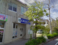 GAIAアカデミー