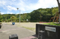 ヤマザクラ公園