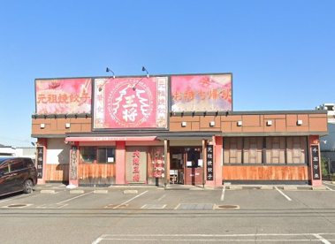 大阪王将 羽曳野伊賀店の画像1