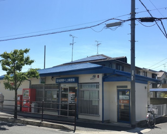 羽曳野野々上郵便局の画像1