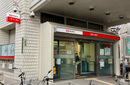三菱UFJ銀行淡路支店の画像1