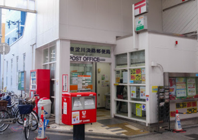 東淀川淡路郵便局の画像1