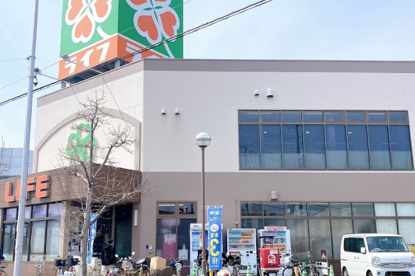 ライフ 崇禅寺店の画像1