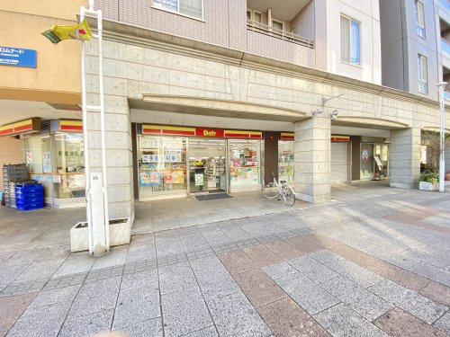 デイリーヤマザキ美浜プロムナード店