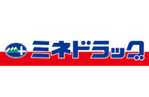 ミネ薬局新川店