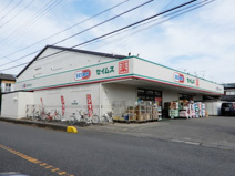 ドラッグセイムス諏訪町店