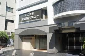 経堂駅前クリニックの画像1