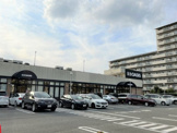 阪急オアシス　本山南店