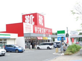 東京靴流通センター川崎水沢店