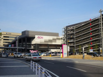 イオンモールNagoya Noritake Garden