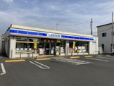 ローソン 小田原酒匂店
