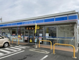 ローソン 小田原国府津2丁目店