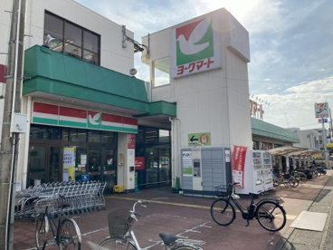 ヨークマート 鴨宮店の画像2