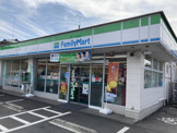 ファミリーマート 小田原小八幡店