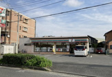 セブンイレブン 小田原酒匂店