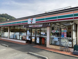 セブンイレブン 小田原国府津北店