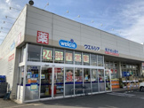 ウエルシア小田原南鴨宮店