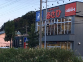 サイクルベースあさひ あざみ野店