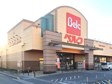 ベルク熊谷銀座店の画像1