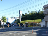 ゴルフパートナー 東名川崎インター店