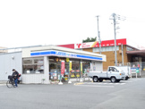 ローソン・スリーエフ 川崎北部市場店