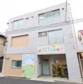メネス保育園