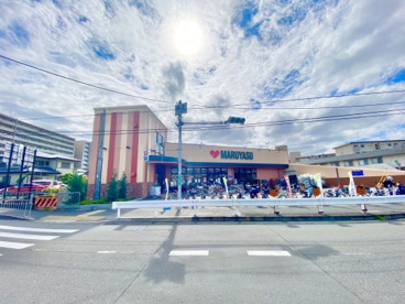 スーパーマルヤス西真上店の画像1