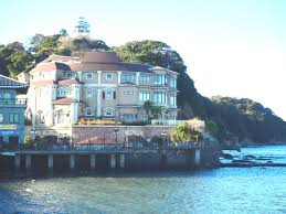 江の島温泉の画像1