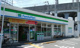 ファミリーマート 桑津五丁目店の画像