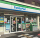 ファミリーマート　高井田本通の画像
