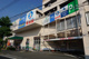 ハックドラッグ片倉コープ店の画像