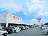 スーパー富士屋 田尻北店