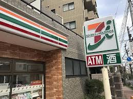 セブンイレブン 梶ケ谷大塚店の画像1