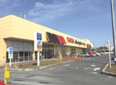 ヤオコー籠原店