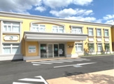 籠原病院