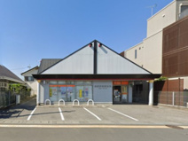 籠原駅前郵便局