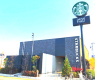 スターバックスコーヒーカインズ熊谷籠原店
