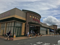 フードスクエア 下館南店