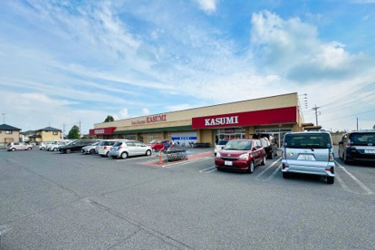 カスミ妻沼店の画像1