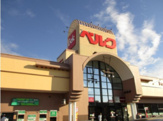 ベルク広瀬店