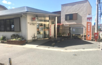 熊谷広瀬郵便局の画像1