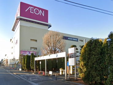 イオン熊谷店の画像1
