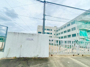 高槻市立城南中学校の画像1