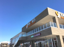 ヤオコー熊谷箱田店
