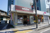 オリジン弁当市営片倉町店