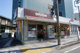 オリジン弁当市営片倉町店の画像