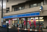 ローソン 東大井六丁目店