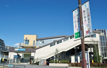 開成の画像1