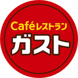 ガスト 放出駅前店(から好し取扱店)