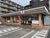 セブンイレブン横浜片倉町店